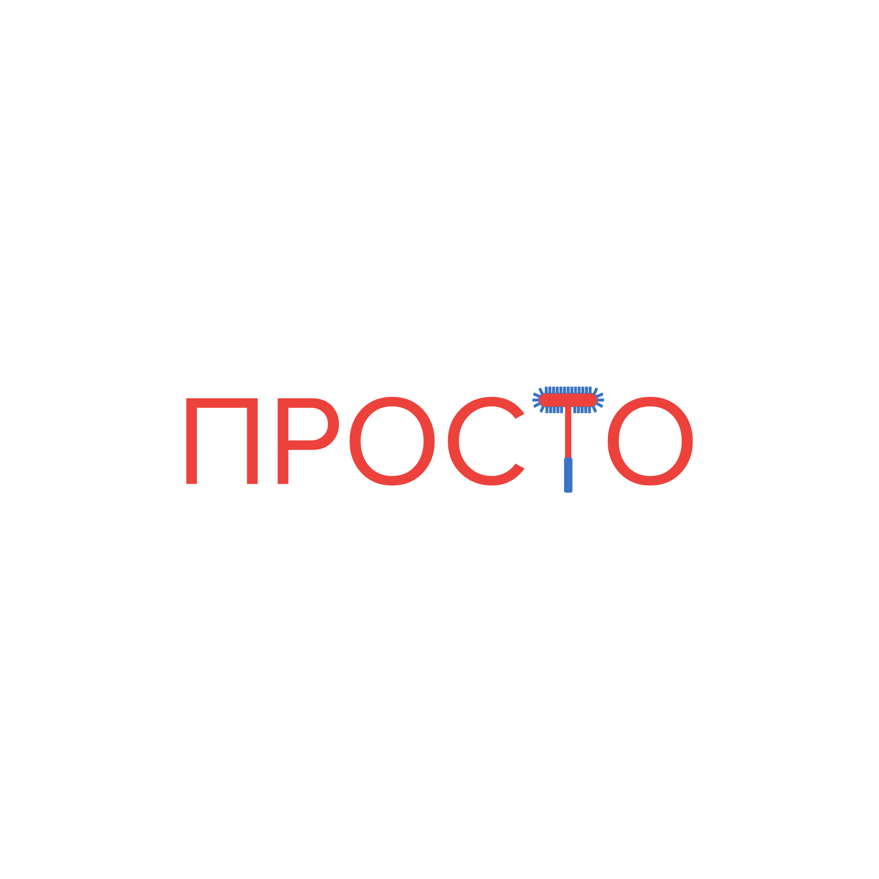 Сleanprosto Сleanprosto